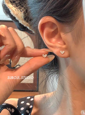 素泊集「微闪爱心」耳钉纯银999