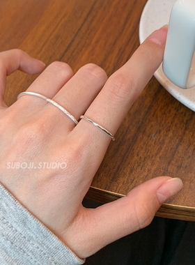 素泊集「素圈」戒指纯银999
