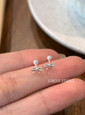 素泊集「蝴蝶结」耳钉纯银999