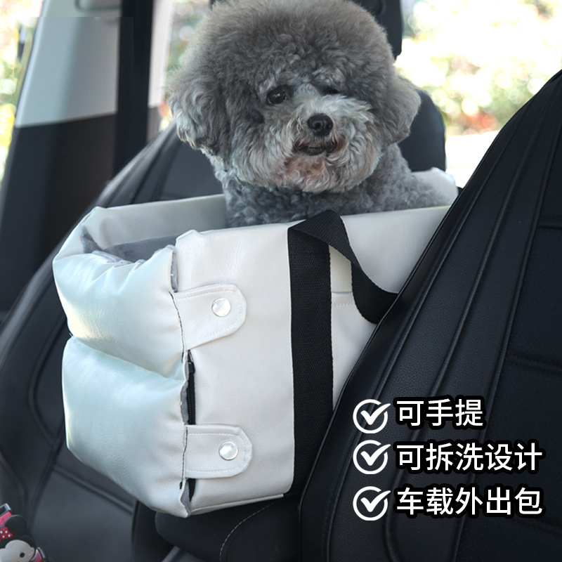 宠物车载窝可拆卸便携猫包狗窝