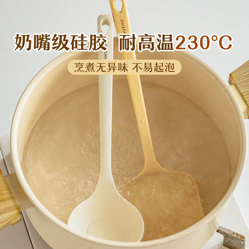 硅胶厨具辅食锅铲SLL10912家装全套用不锅专用耐高温炒粘套勺勺子