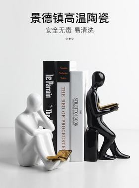现代无障意碍豪家华创书柜品XOZ格办公室装饰客厅书房高端酒柜居