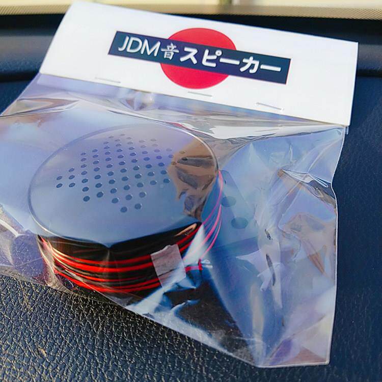 日本乐汽音车改装提倒车泊车喇叭音响fiJDM日语女声卡通示语音警