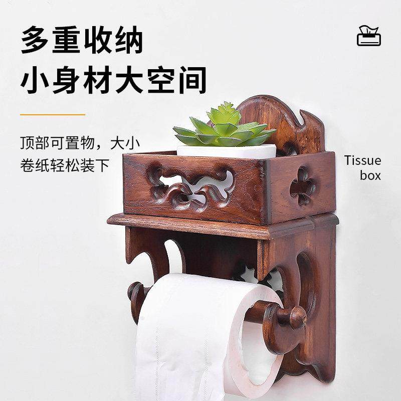 壁挂式纸巾架打卫生纸盒实木挂墙卫生纸券化妆孔室置物架纸架免巾,家庭/个人清洁工具,卷纸器/纸巾架,淘宝优惠券,粉丝福利购,淘宝优惠卷