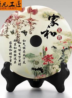 乔玉石平安扣摆件客160528厅公室办房电视酒柜玄关装饰生日商务迁