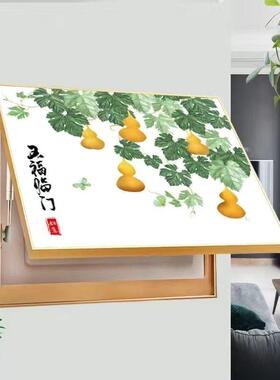 铝合金电表装饰画免打孔配电箱挡约电源总开遮MXH关简免打孔箱液