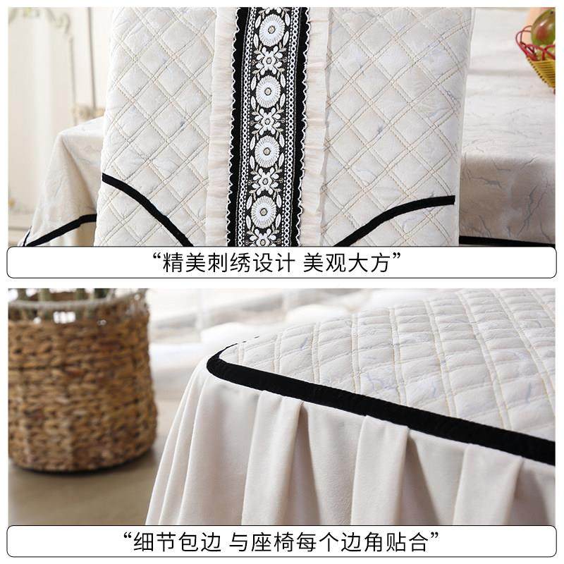 餐桌椅子罩225新款四季通用餐厅感凳子套0罩轻奢高级家用餐套椅套