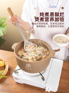 釉干不裂陶土砂锅煲汤煮粥耐高温无家C6315用专大容量家用孕妇用