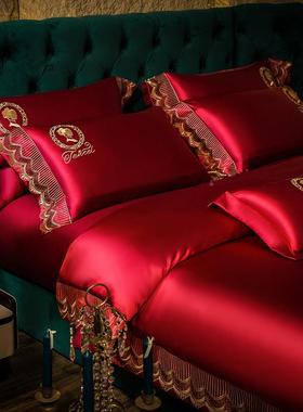 欧高约档刺绣结婚陪嫁墅床KOR式上用品 真丝棉简酒别红色婚庆四件