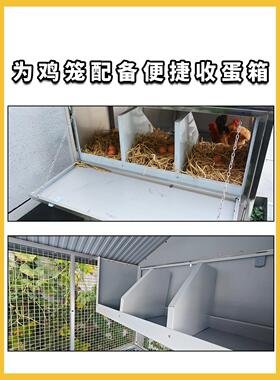 镀锌鸡笼子家户用室外格大号鸡舍农村外防雨养笼HZY加鸡密网防黄