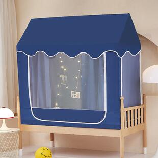 0蚊帐家用款225新卧室儿童小房子80180男孩拼接HCM床 幼儿园午休