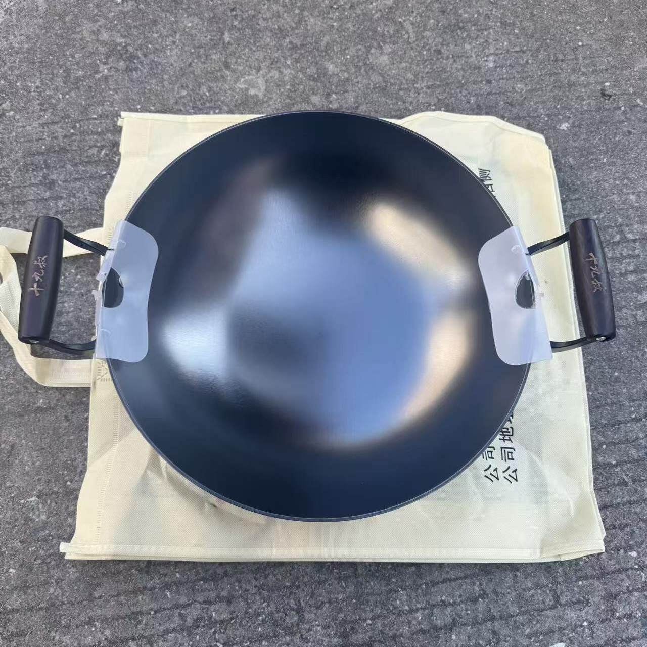 陆川铁锅老菱形防滑无式锅健康涂层健炒康环保家用生铁炒锅