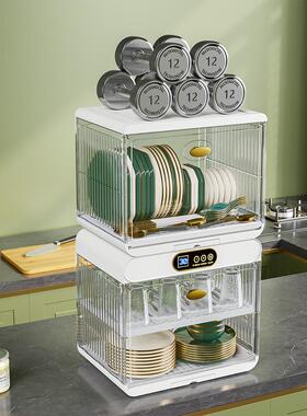 厨房碗餐碟MY-01376收纳置架家用小型杀菌碗柜盘子碗筷具物纳盒简