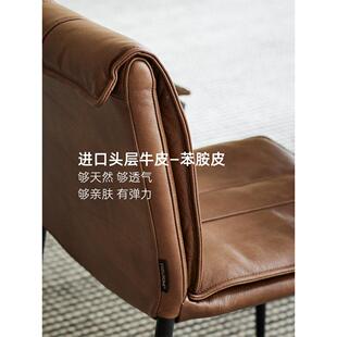 轻奢都市全真皮椅子靠背家用椅餐餐椅现代简约72901覆皮古厅风牛