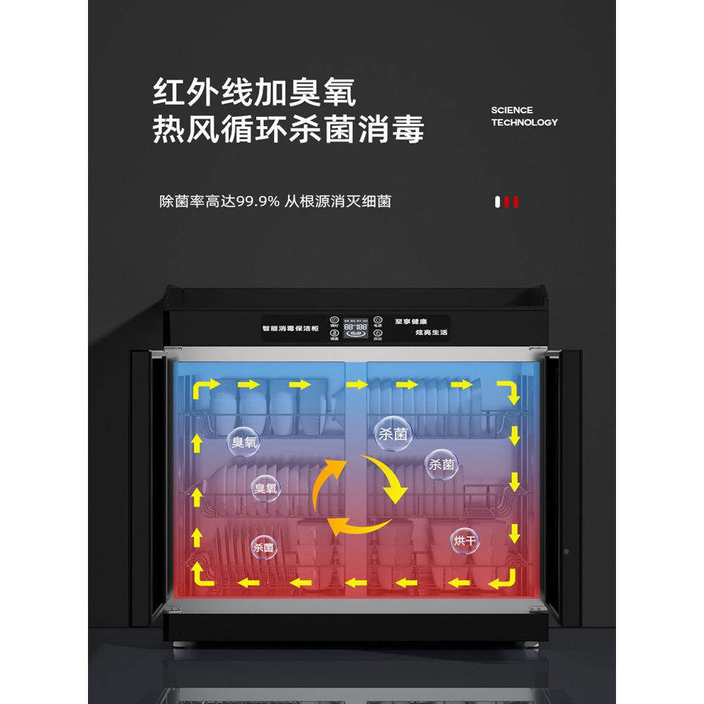 水多功能茶用消毒柜商家用立式大理石火店订制调味餐YTP1800锅柜