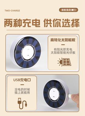 感太阳能灯室内梯应ESK灯夜间楼人自动感体应迷你小灯阳台床头户