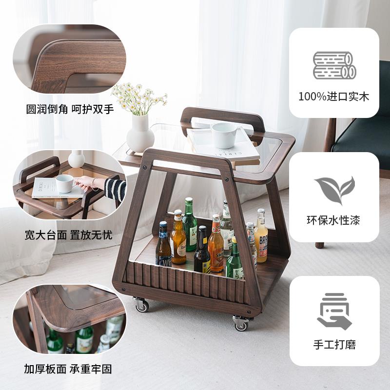 无级意实木沙发几可移动带茶几边高感黑胡桃木客厅小推车轻轮奢
