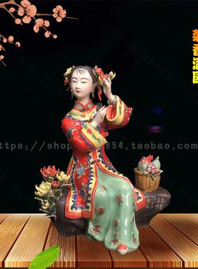 石古湾公送仔典陶瓷仕女摆件百搭家居客厅书创意装饰房AYY品商务