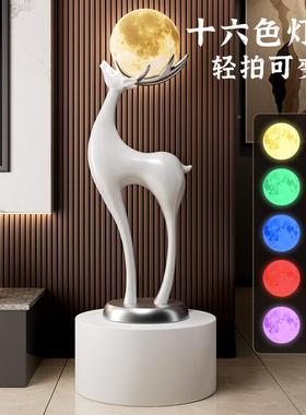 招鹿大QJ074摆件客厅轻乔奢高档沙电视柜财旁边落地气氛灯迁新居