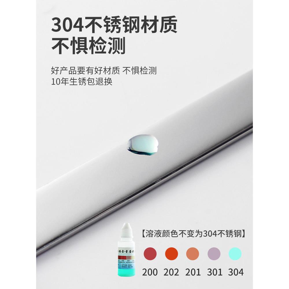 3304免钉04不锈钢锅盖架挂式免孔置物带架收壁纳架子打接水盘菜板