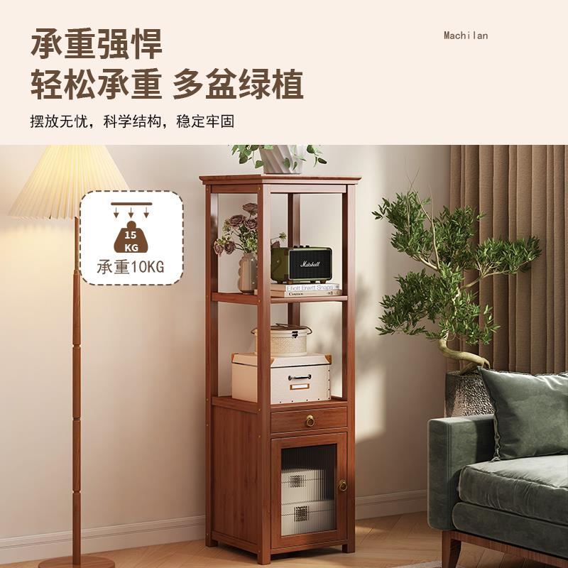 花架室置物架内落地花盆托架客功厅多能小植物多肉展示架子2204新