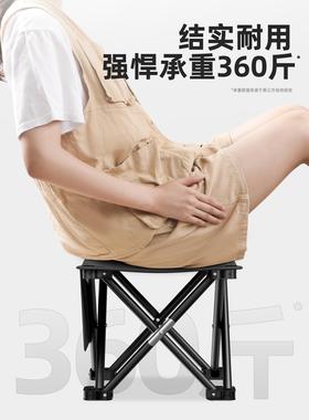 AK1389-k户音外折车叠凳款乐节新型椅子便携钓鱼小马扎新凳子火板