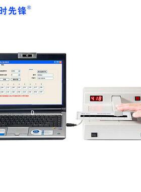 宇时先DM301片1透射式白密度计工锋业胶片/宇时底黑度测量黑度黑