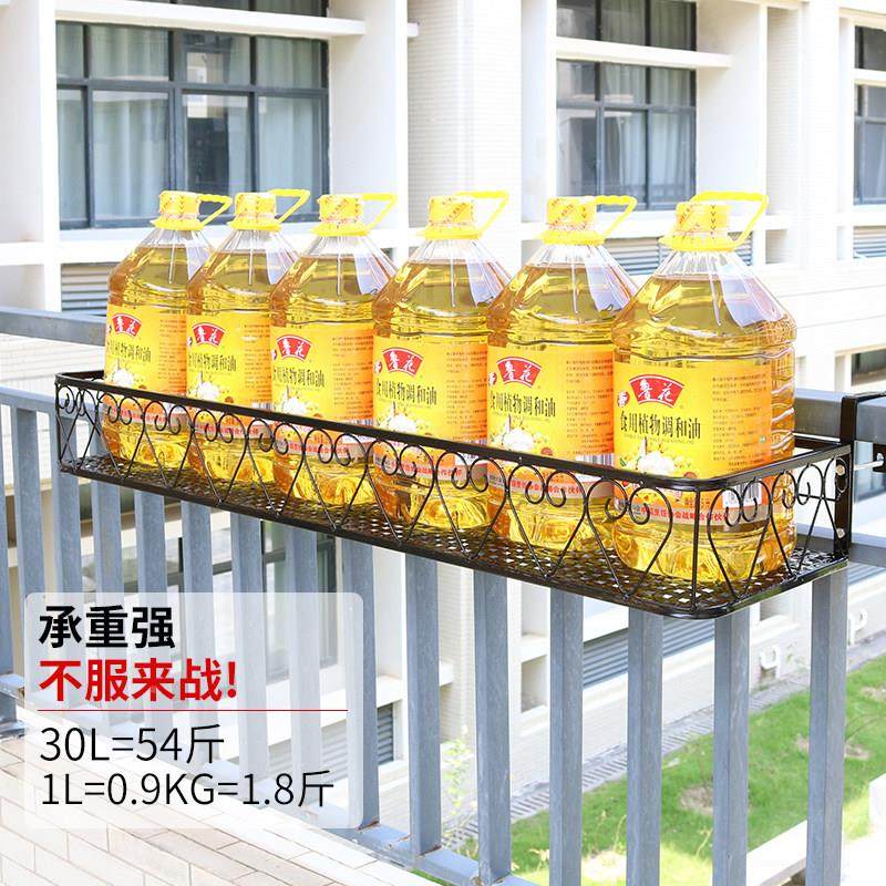 双层花架置物挂架阳台挂花架子盆栏杆式花架铁艺多悬CWJ-T061层壁,住宅家具,花架/花几,淘宝优惠券,粉丝福利购,淘宝优惠卷