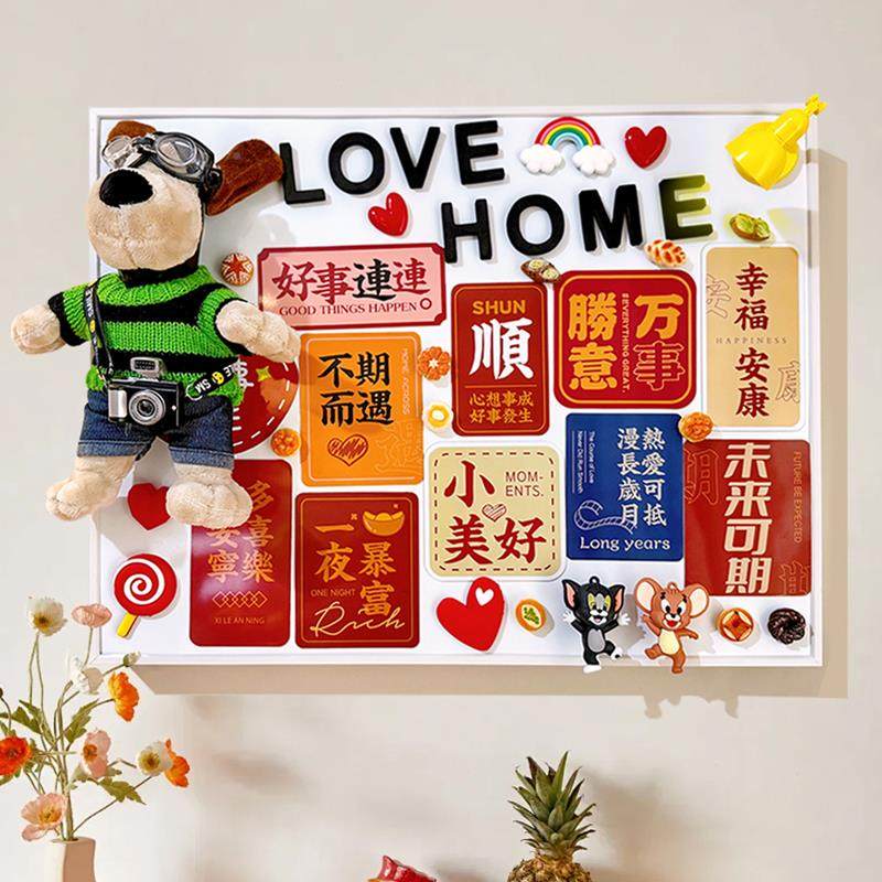 表箱装饰画 画掌门狗磁吸电黑板画 画红遮丑色高级diy翻遮好事连