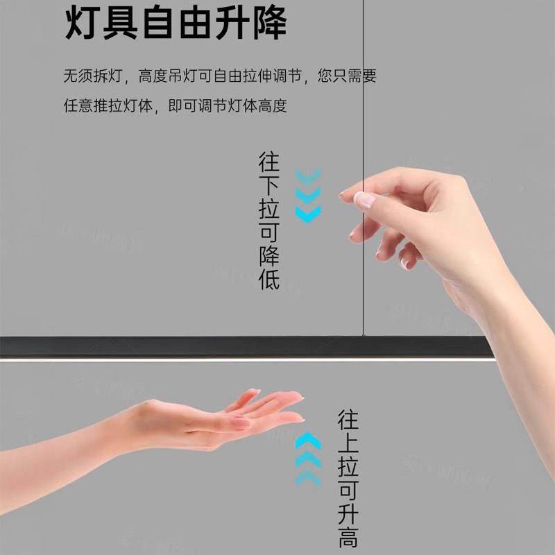 可升降护眼一字约饭厅灯简现代BJO极简吧创意台餐桌饭厅办公室吊,家装灯饰光源,餐厅吊灯,淘宝优惠券,粉丝福利购,淘宝优惠卷