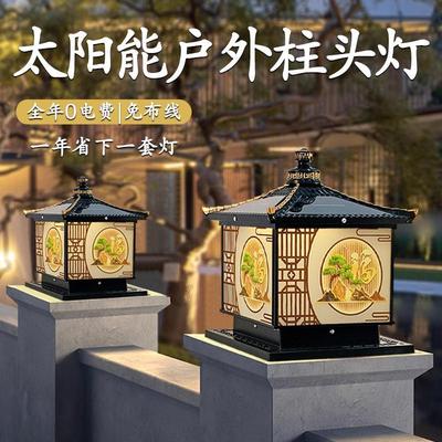 /太阳能户外饰防水柱头灯别墅围墙庭院大门柱子门外口门垛装室柱