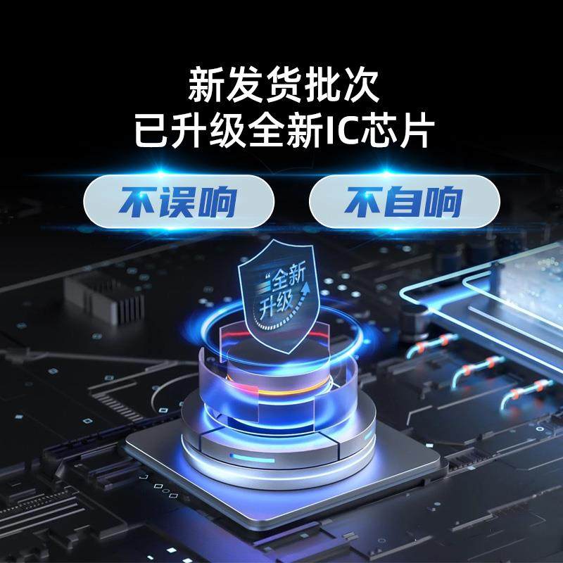 英规遥无用线门铃家电用智能不电池门钟自发防水控电子一拖二英式