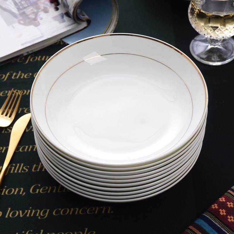 10家个骨瓷饭碗餐具套装碗波盘组合碗十盘饭碗微炉碗碟套装用陶十