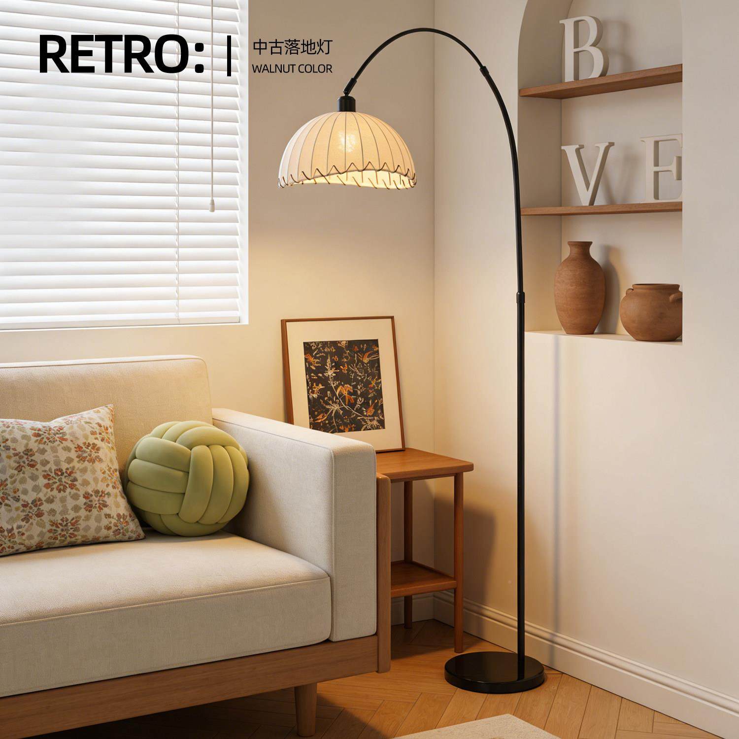 灯客厅落地灯22328钓鱼中古风现沙发旁高级感围法式复古代简约卧