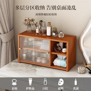 化品收纳盒桌面压台克力防妆物尘置架化妆小型展示架非实木拓爵（