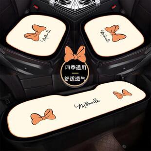 汽车坐03000垫单片四子季通垫用屁散透气热通风垫专用靠背坐垫前