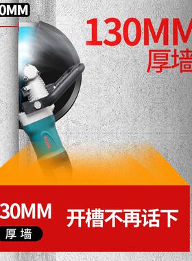 博无大刷单片开槽机混凝土无水电大功率切割石机43971墙壁线槽尘