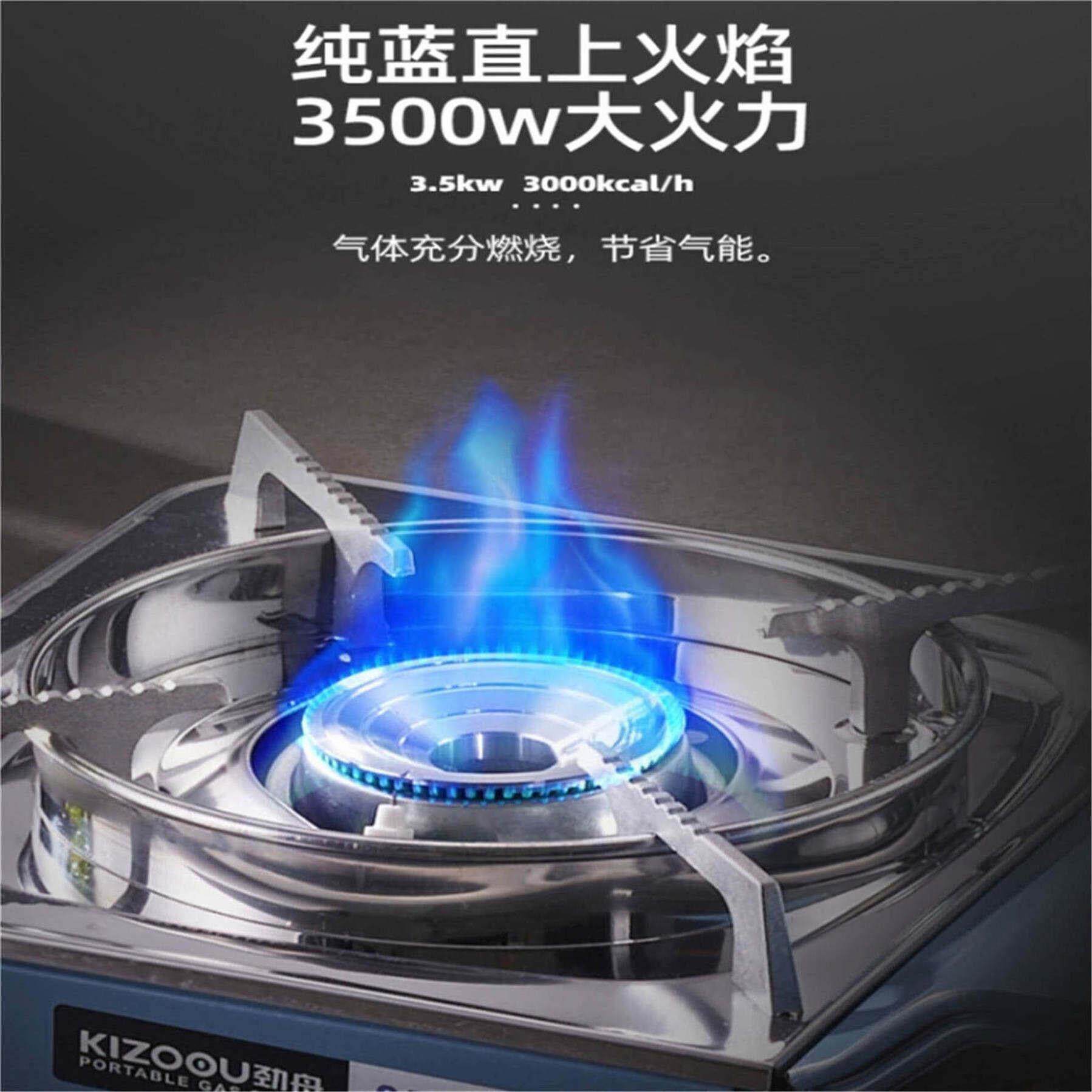 ZB-16不卡式炉商户外可携式家用用火锅炉防爆风瓦斯炉瓦防卡斯炉