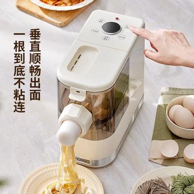 面条机家用全自动功能面出面压Al亿德浦面智能和多面做水饺皮一键