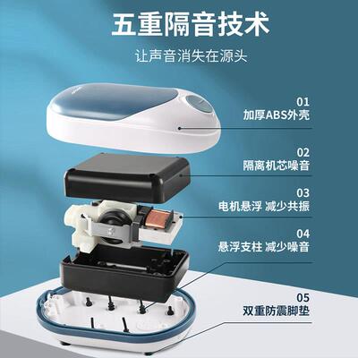 鱼缸氧气增泵气增氧机养鱼TC-20220超泵静音氧小型家用打氧泵充氧