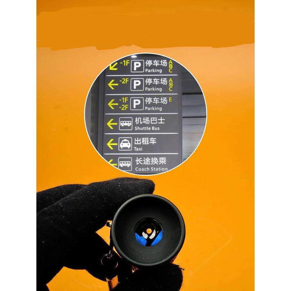 思多美望远单筒景8倍辅助工具看风演唱携式镜户外便8114旅行8114