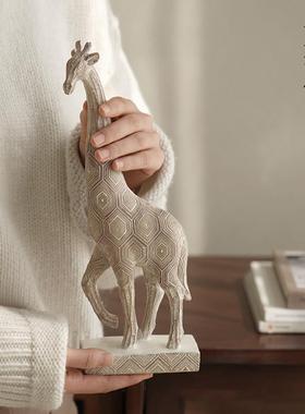 【鹿高升】02长颈鹿创意摆件客厅卧室一玄关酒书柜装饰工艺房礼品