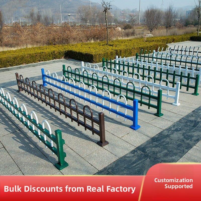 室锌ABP草坪护栏路边草绿化带围栏外花坛防护栏钢杆花花园铁艺栅