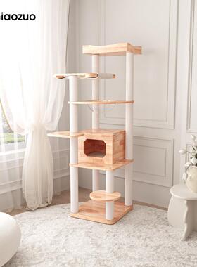 全实木架猫爬架猫窝树胶一体橡木猫纽西兰210901Pr松木柱猫 21090