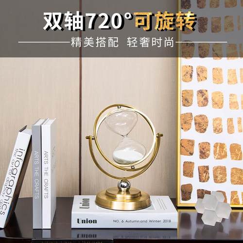 北欧钟创意沙漏摆件计时器30分853A厅酒柜书客房办公桌面家居室装