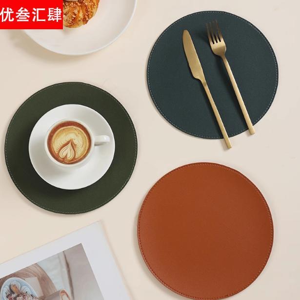 纯色皮革餐垫大号圆形防水防油易清洗隔热餐桌垫西餐垫盘垫碗垫