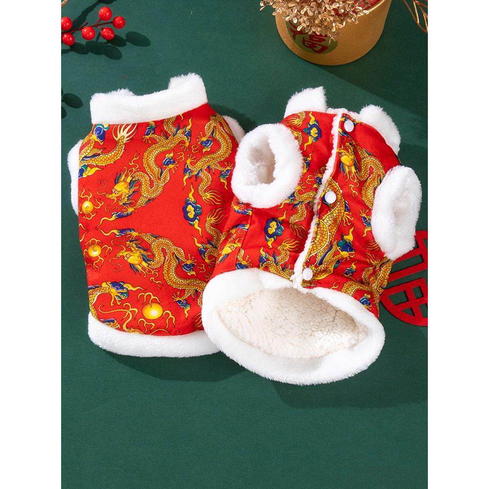 狗衣服新年背心秋冬比熊泰迪柯基法国斗牛犬小型犬宠物猫防脱落棉