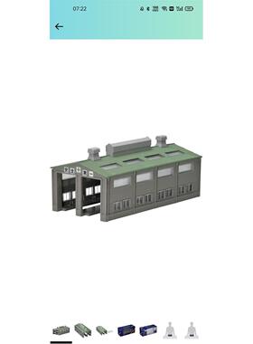 TOMIX N轨距 覆线机关库 4212 铁路模型用品 1：160