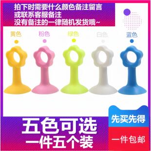 硅胶门吸免打孔塑胶门碰卫生间门把手防撞墙面防碰橡胶门档吸门器