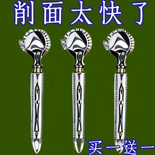 削面刀饭店刀削面 手工刀削面 新手家用削面刀家用不锈钢新款